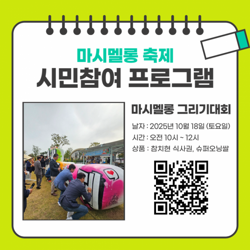 089d006ca456988d3bf2a211ed4dcdff_1760661690_224.png