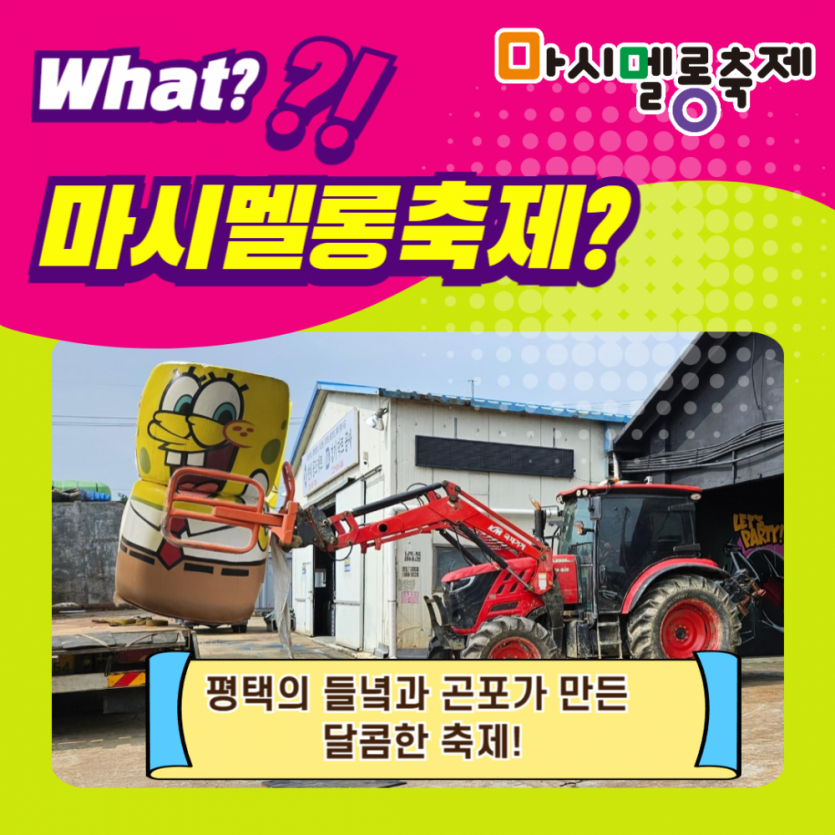 089d006ca456988d3bf2a211ed4dcdff_1760661698_4415.png